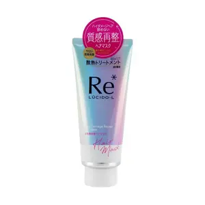 Mandom Japan LICIDO-L Deep Repair Hair Mask for Severely Damaged Hair 200g - Intensive Treatment & Restoration