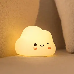 Sweet Dreams Cute Cloud Night Light with 5 Modes, 7 Color Options, Built-in 30-Minute Timer, Energy-Efficient Design, Birthday Gift for Boys and Girls