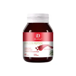 Hirudin Tablets - Natural Vascular Support Supplement, Promotes Healthy Circulation & Blood Flow with Active Ingredients