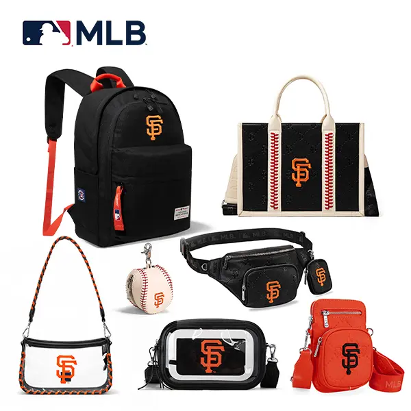 MLB San Francisco Giants Fan Goods Collection