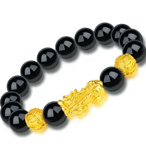 Brass Gold Plated Pixiu Bracelet, 3D Hard Gold Lucky Piyao Charm Bangle, Waterproof & Color Retention Jewelry, Lucky Wealth Amulet for Women Men