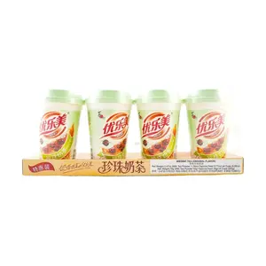 STRONGFOOD Original Boba Milk Tea Kit - 4 Cups, 70g Each - Authentic Taiwanese Bubble Tea Experience