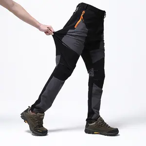 Outdoor Stretch Charging Men's Windproof Waterproof And Hard-wearing Breathable Quick-drying Pants
