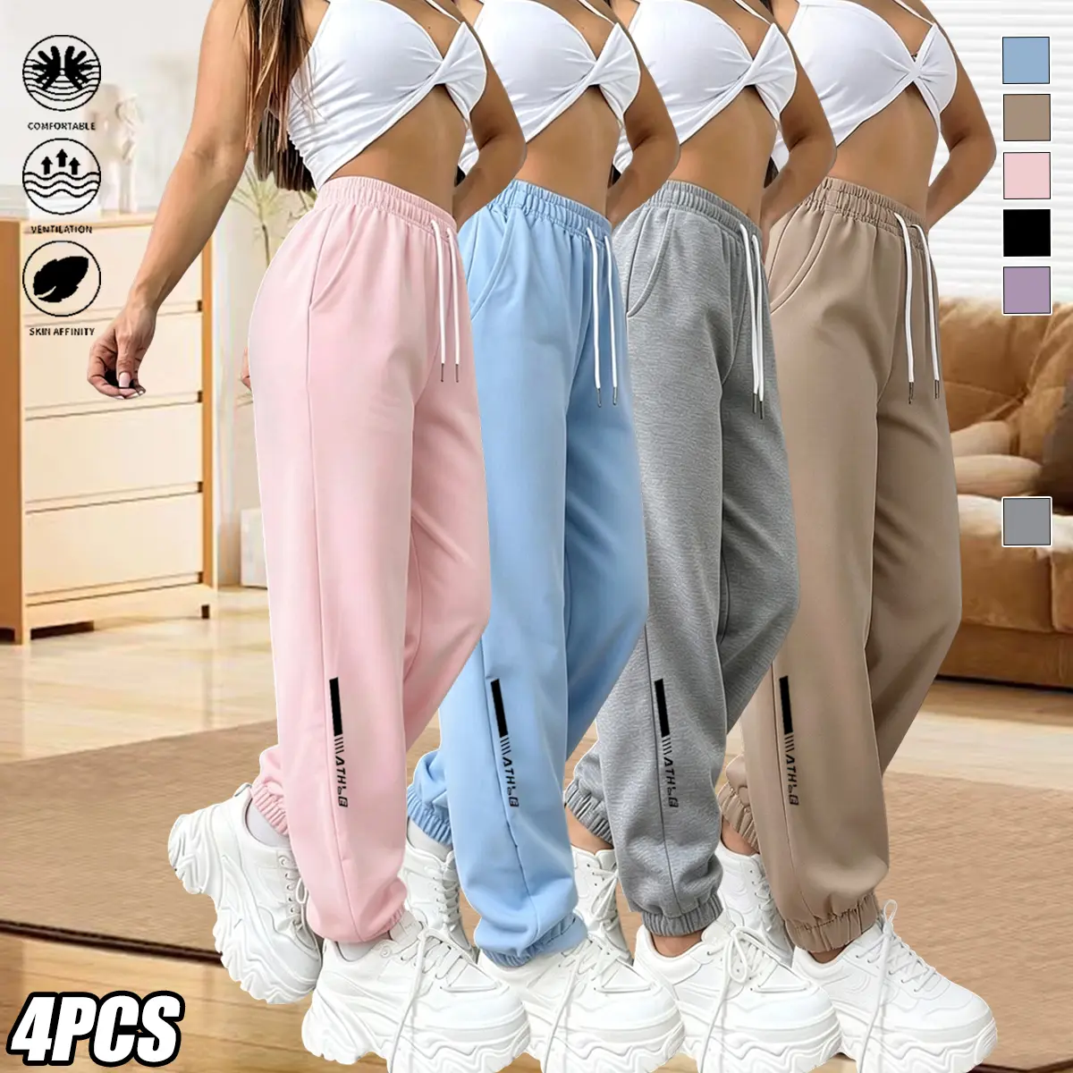 4-pack women’s athletic long pants with drawstring design, suitable for outdoor sports and everyday wear; a stylish essential piece—women’s long pants, womenswear. wide leg scrub