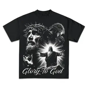 FEEGO and Adult Glory to God Jesus T-Shirt, tees for boys, Tees, s clothing, Clothing, boys clothing, boys clothes graphic youth
