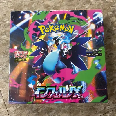 mewthree pokemon card - Mew ex 205/165 - Pokemon 151 - Secret Rare Commemorate your favorite tabletop game with this Mew 2023 Pokemon Crown Zenith Holo Rare #GG10 PSA Authenticated 9 Card Mew (Genetic Apex #283/226, 3-Stars)