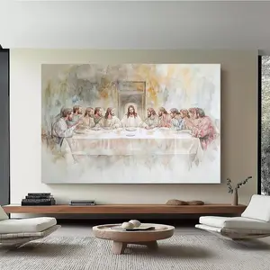 Watercolor Soft Style The Last Supper Wall Art for Christian Dining Room Minimalist French Country Sacred Home Decor Religious Ornaments Poster Artistic   wall decor  dopamine decor poster