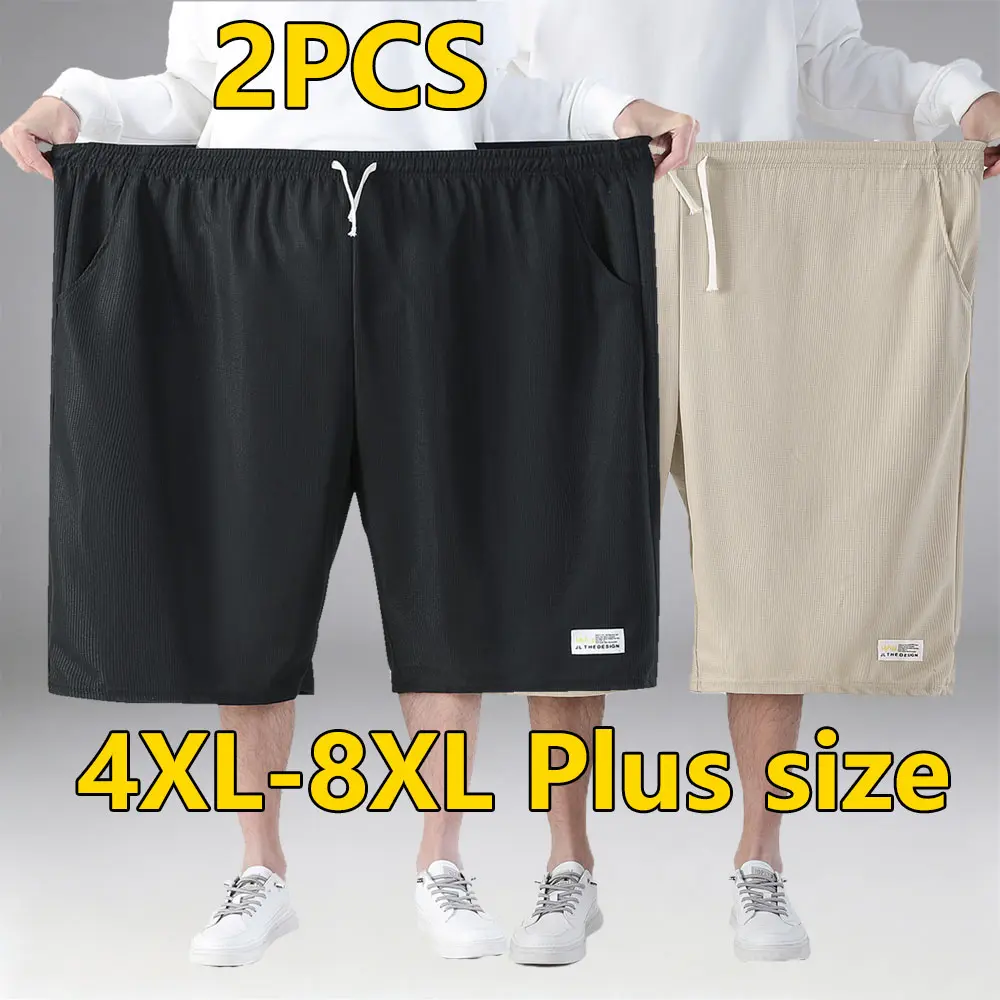 Extra-Large Men’s Short Shorts with Waffle Check Pattern, 4XL–8XL Summer Premium Check 5-inch Men’s Shorts featuring adjustable drawstring waist, multiple pockets, and high-stretch fabric—ideal for everyday wear and outdoor activities; a Father’s Day gift