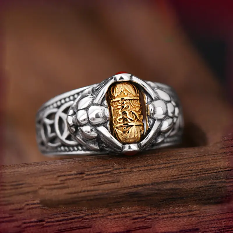 Pixiu Ring for Men, Vintage Chinese Style Rotatable Men's Ring