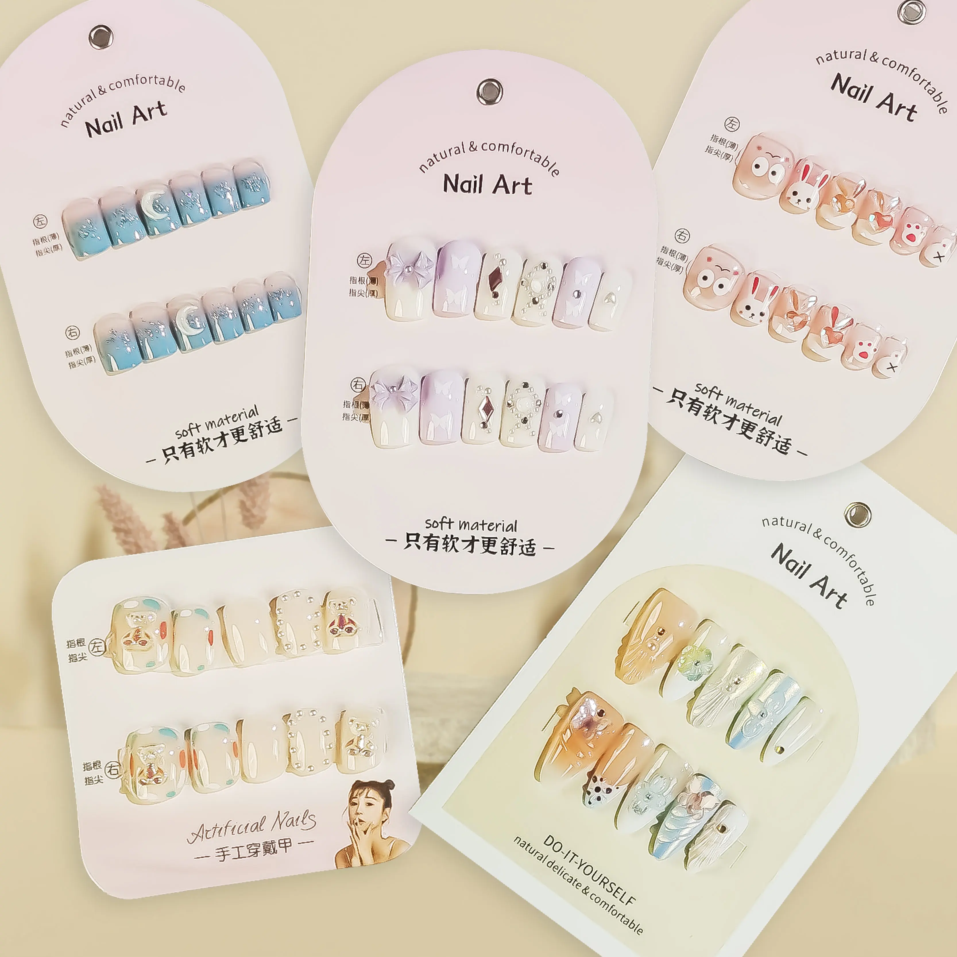 Handmade Press On Nails - 5 Bags, Almond False Nails, short nails, High Quality, Reusable, Nail Loveful, Nails Heaven
