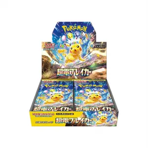 [JP] Pokemon Super Electric Breaker SV8 Booster Box - Scarlet & Violet Series - Japanese - Supercharged Breaker