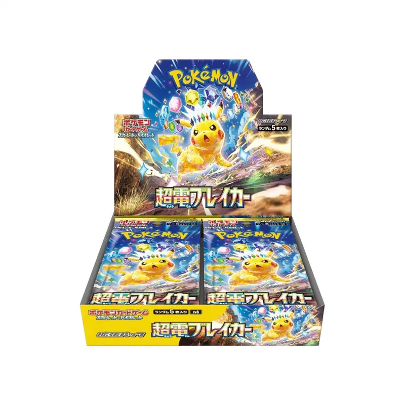 op8 booster box - TikTok Shop op8 booster box - TikTok Shop