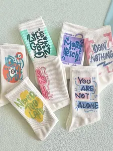 Women's 7 Pairs Pop Art Print Crew Socks, Fashion Casual Letter Graphic Socks for Daily Outdoor Wear, Women Socks for All Seasons, Casual Stylish Socks