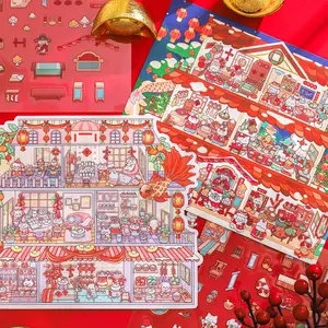 New Year Theme Sticker Pack, Festive Themes, Pet Material, 6 Sheets/bag (2 Styles X 3 Sheets), Variety of Styles, Hand Account Supplies, Water Bottle Decorations