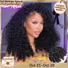 [3 in 1 Half Wig] STERLY 180% Density Burmese Curly Half Wig Human Hair Wig Afro Kinky Curly Wig for Women Wear Go Glueless Wigs Seamless Flip Headband Wig Beginner Friendly Wig Natural #sohochic