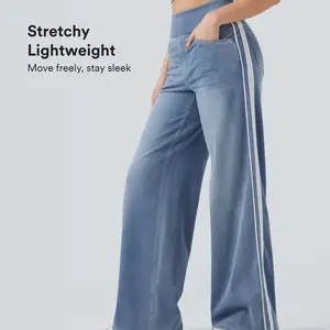 Halara Jeans PETITE MSRP $59