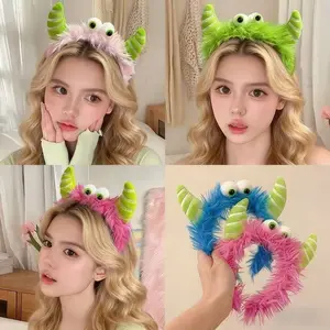 Cute Monster High Face Value Hair Hoop, Ugly Cow Horn Design, Creative Funny Headband, Holiday Party Supplies, Women's Fashion Accessory