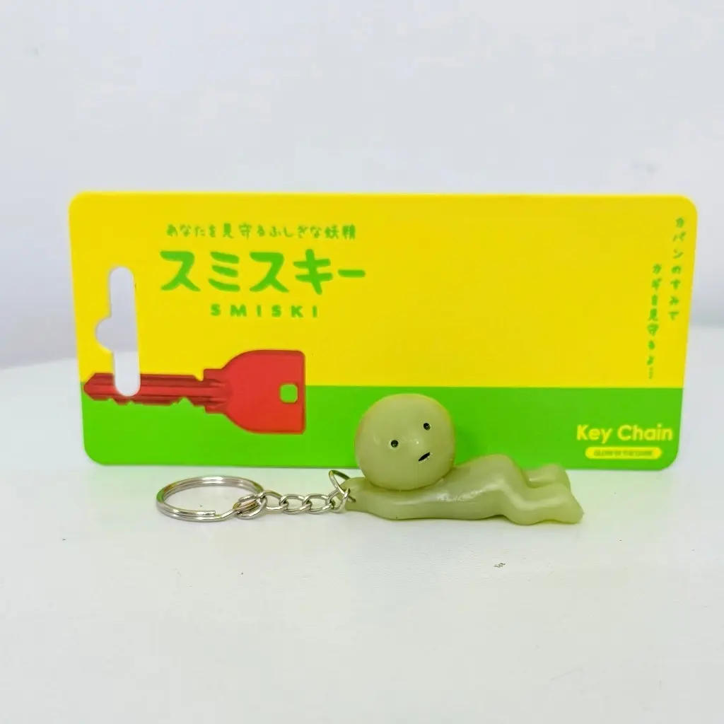 Key chain 2