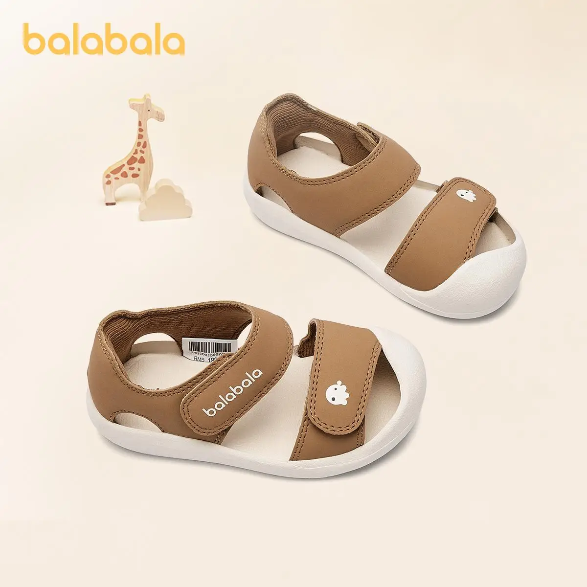 Balabala children's shoes children's sandals for boysand baby soft-soled summer girls' Toe Protection non-slip barefoot wide toe shoes