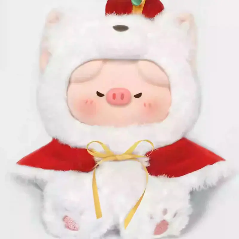 Piko Pig Mystery Letter Series Plush Keychain Pendant - 6 Collectible Pigs with Unique Charms & Mystery Letters - Perfect for  Collectors