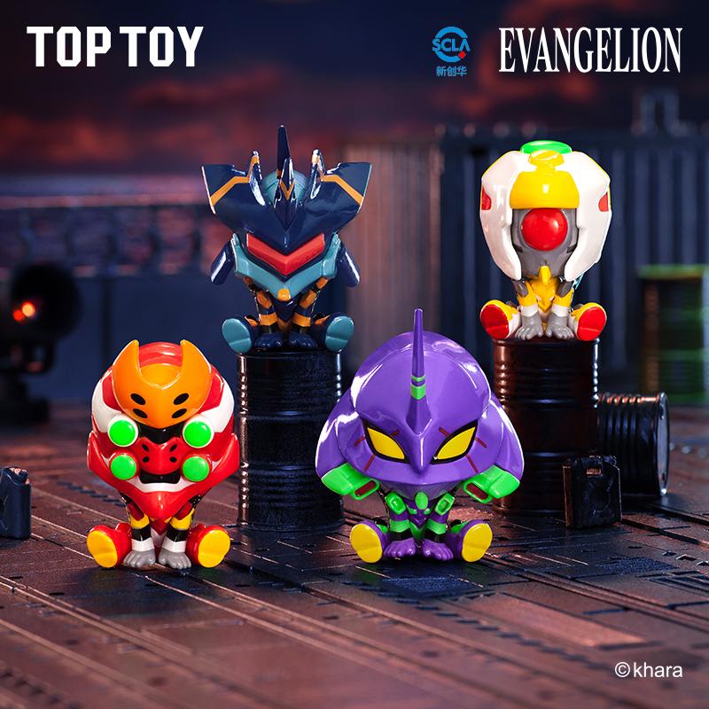 【TOPTOY】 EVA Neon Genesis Evangelion MINI Sitting Series Figures Blind Box-Perfect Thanksgiving Gift, Unique HolidayHome & Office Decorations