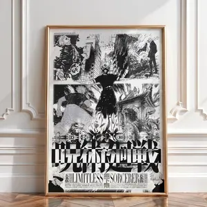 Satoru Gojo Jujutsu Kaisen Anime Poster, JJK Manga Art Print Vintage Artwork Poster, Poster Gift - Unframed