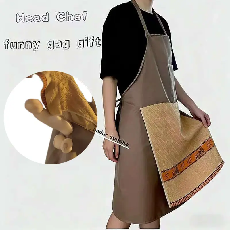 Creative Chef Prank Kitchen Apron - Fun Spoof Gift with Hidden Surprises, Outfit Accessory for Barbecue Gatherings, Kitchen Atmosphere Enhancer (Leisure & Outdoor Recreation Equipment)