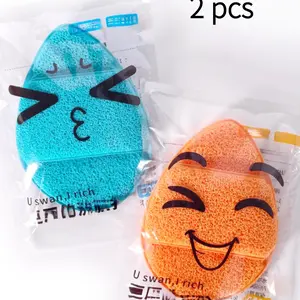 2pcs/4pcs Extra Large & Thick Cleansing Puff - Multi-Use Face Washing & Mask Application Sponge for Deep Cleaning, Individually Packaged, Reusable Facial Tool