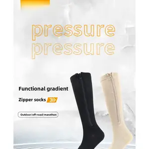 Women's Compression Running Socks with Zipper Design, Elastic Calf Support Socks for Sports Running Workout, Effective Shin Splint Relief Knee Support Comfortable Compression Stockings