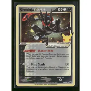 SWSH: Sword & Shield Promo Cards Greninja Star #SWSH144