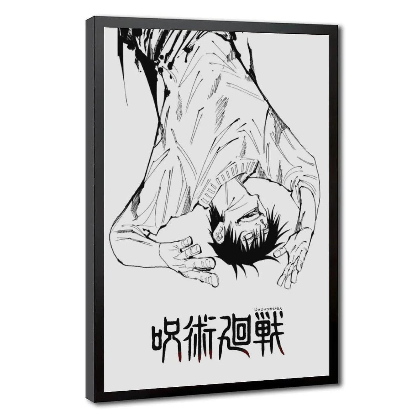 Toji Anime Physical Print Poster - Original Black and White Manga Graphic, Dust-Resistant Bedroom Art, Home Wall Art, Multi-Size Hanging Decor, Gift for Manga Fans