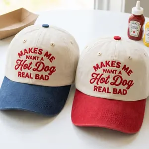 Embroidered Makes Me Want A Hot Dog Real Bad Trucker Hat