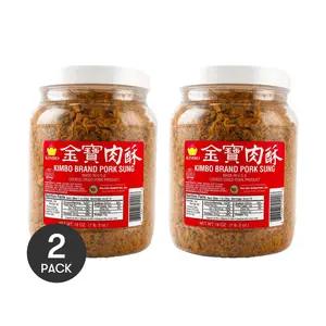 KIMBO Taiwan Meat Floss 2 Pack - High Protein, USDA Certified, 510g Each