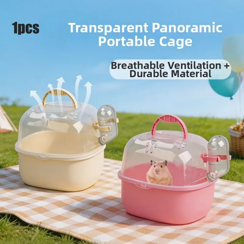 Portable Hamster Cage, Travel Pet Carrier, Safe Anti-Escape Small Animal Handbag, Ideal for Exotic Pets, Convenient Outdoor Use
