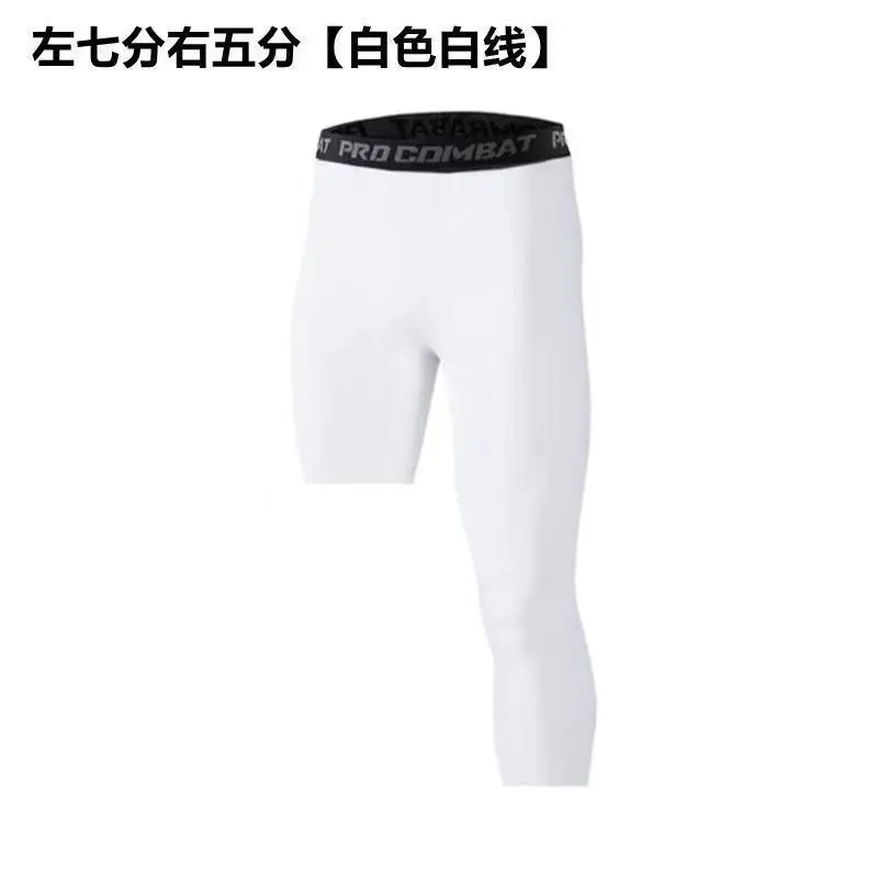 White left seven quarter and right five