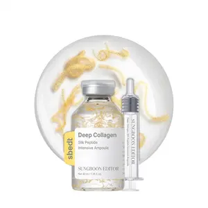 SUNGBOON EDITOR Deep Collagen Silk Peptide Intensive Ampoule - Firming & Hydrating Facial Serum