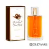 Al Rehab Choco Musk EDP-50ml - Warm Chocolate scented perfume UNISEX Choco Musk warm and cozy  perfume