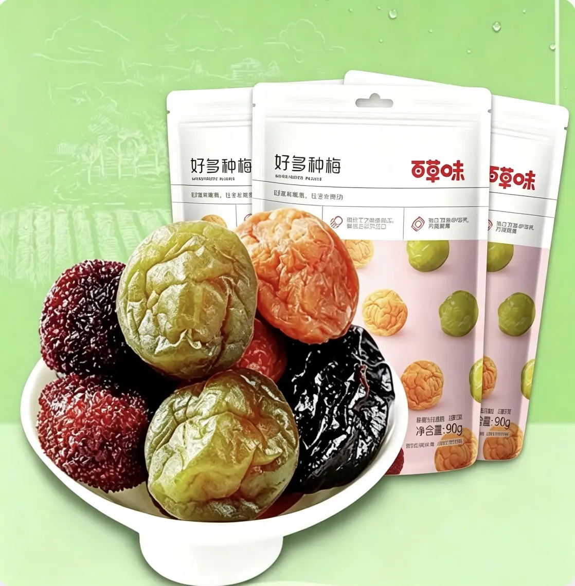 Dried Plums Snack - 3 Packs Sweet and Sour Chewy Assorted Dried Fruits, 90g Per Bag chili mango