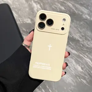 Minimalist White Cross Dopamine Ins Style Solid Color Phone Case with Ultra Skin friendly Touch, All Inclusive Lens Phone Case Suitable for Apple 17 16 15 14 13 12 and other series models. Can be given as a gift to friends or family.