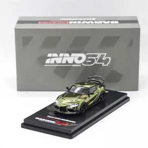 (Chase) INNO 1:64 SUPRA A90 DARWIN PRO Matt Green Diecast Model Car