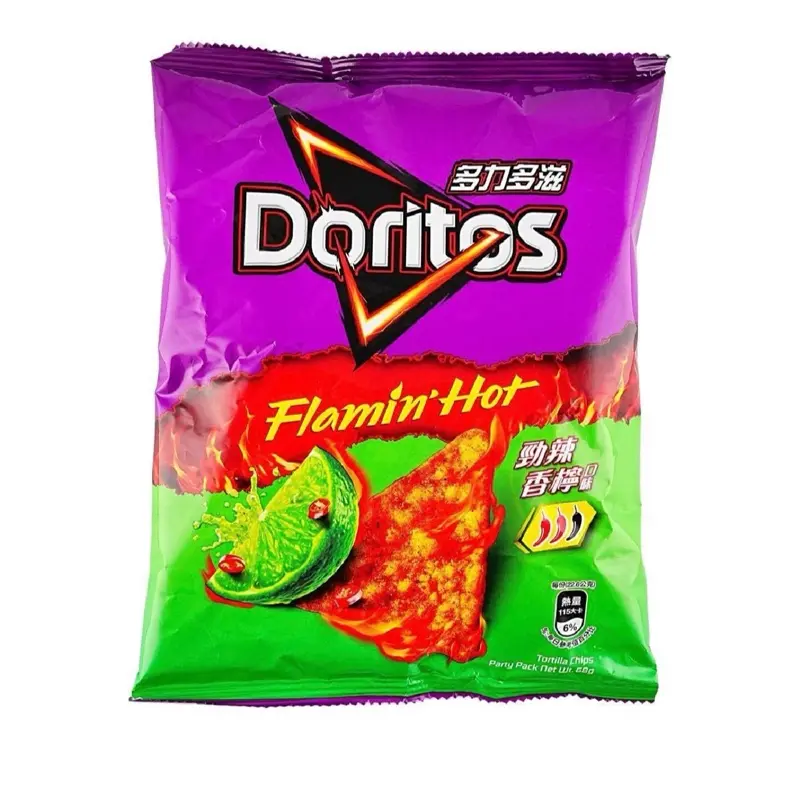 Doritos Spicy Lemon Flavor Chips- From Taiwan- 1 Bag 2.39 Oz