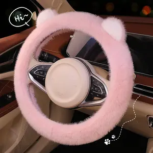 Women's Winter Cute Short Plush Steering Wheel Cover, New Car Handle Protector, Soft and Cozy, Perfect for Cold Weather, Car Accessories