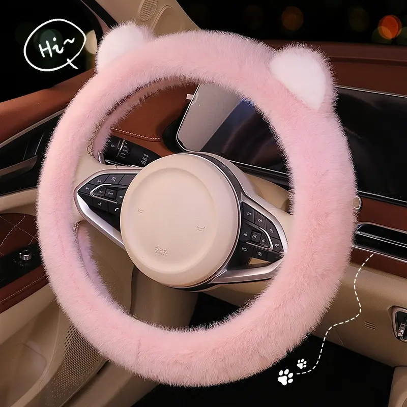 Women's Winter Cute Short Plush Fluffy Fuzzy Steering Wheel Cover, New Car Handle Protector, Soft and Cozy, Perfect for Cold Weather, Car Accessories