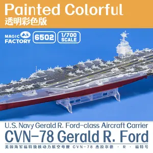 Magic Factory 6502 1/700 Scale Painted Colorful USS Gerald R. Ford CVN-78 Aircraft Carrier Model Kit Pre-Painted / Clear Edition