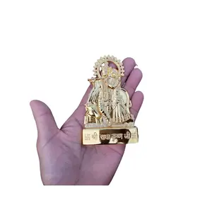 Radha Krishna A Divine Symbol Of Love And Harmony, Radhe Radhe Five-Metal Idol