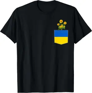 Ukraine Flag National flag Kiev Ukrainian Kyiv Sunflower T-Shirt Classic