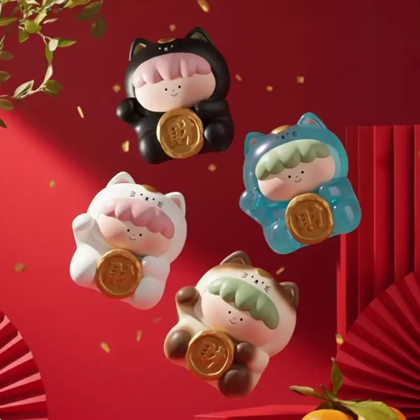 1384. Wealth & Blessings Together Series Beans Blind Bag