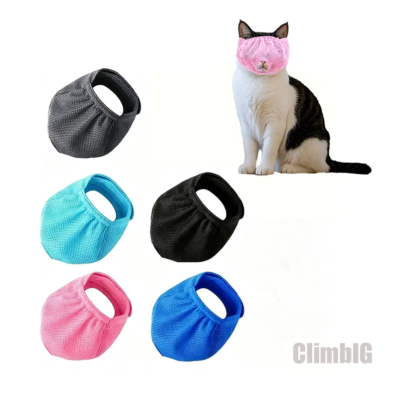 2/5PCS  Adjustable Breathable Cat Muzzle Mask, Mesh Anti-Bite Cat Grooming Head Cover for Nail Trimming, Bathing, Vet Visits, Soft Pet Grooming Restraint, Indoor Cat Essentials, Cat Grooming Supplies,Outdoor
