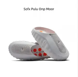 Cute wavy slides with massage insoles
