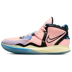 Nike Kyrie Infinity Valentine's Day Basketball Shoes – Unisex Mid-Top Performance Lace-Up Sneakers Verifiable, with credentials and supporting global authentication